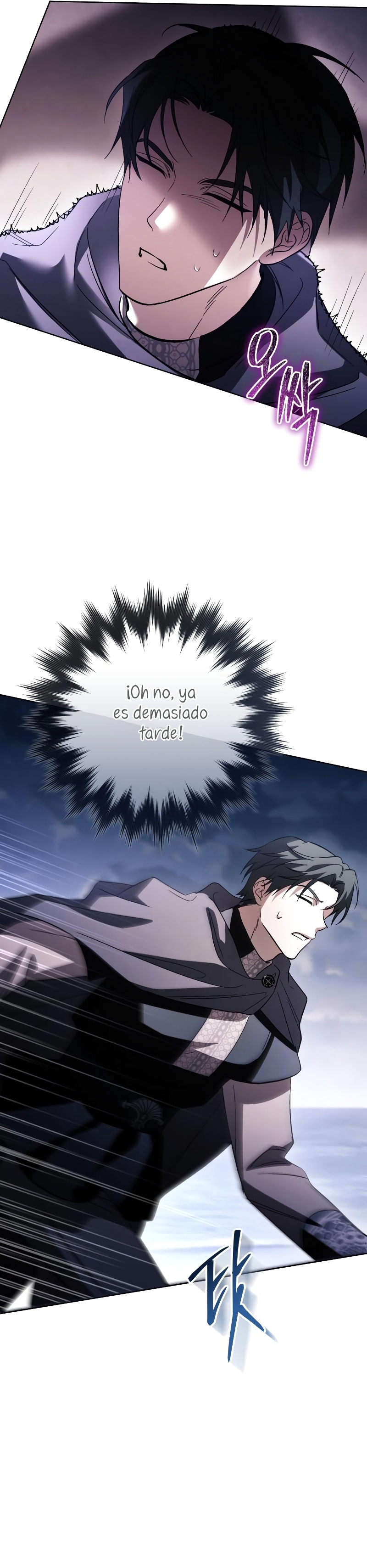 Oscuro vínculo Capítulo 19 - Página 38
