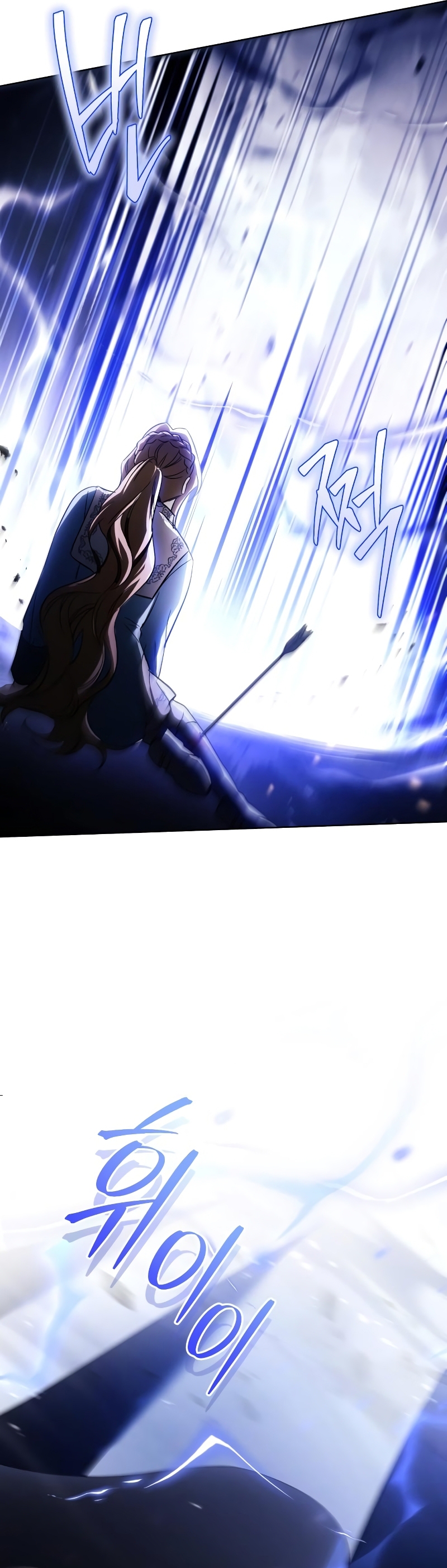 Oscuro vínculo Capítulo 19 - Página 39