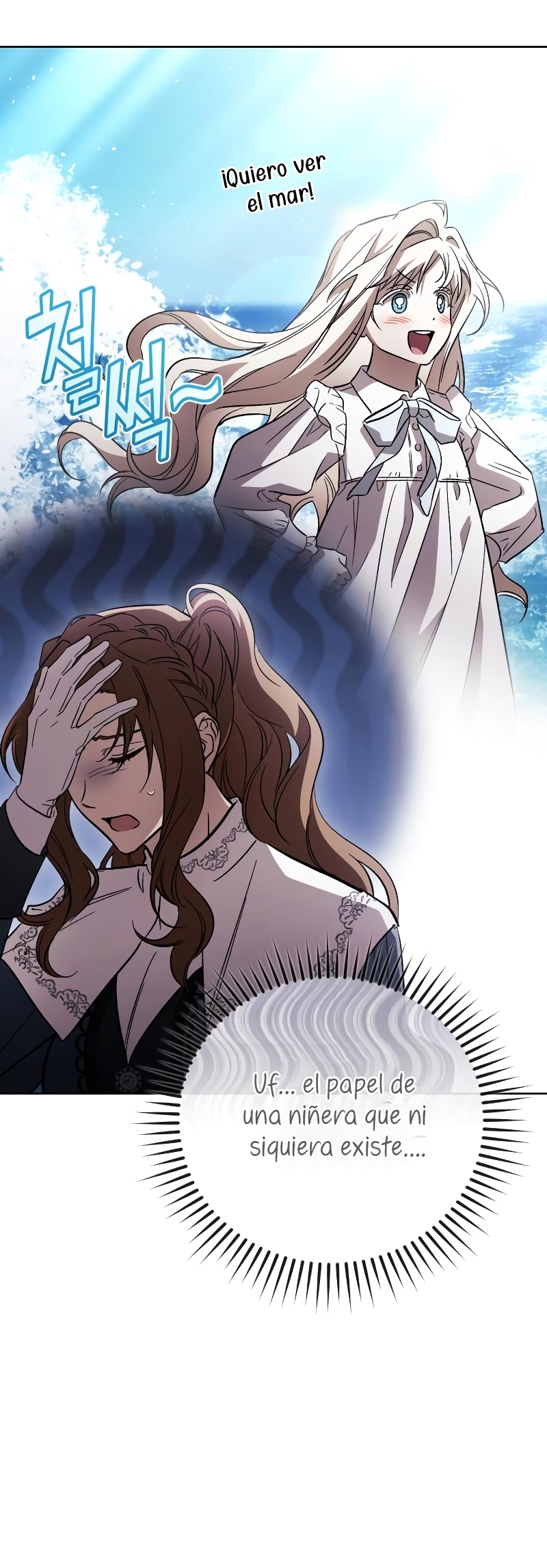 Oscuro vínculo Capítulo 19 - Página 5