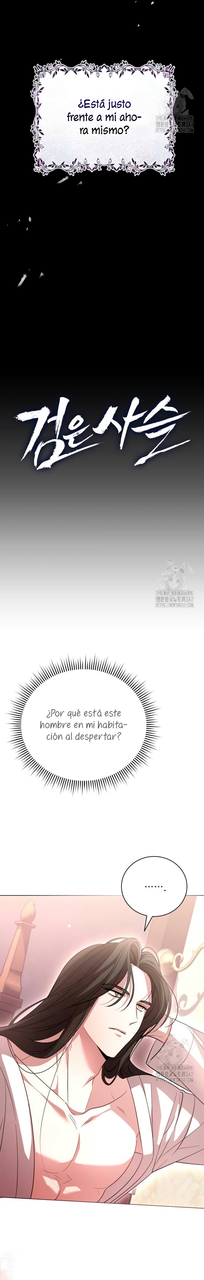 Oscuro vínculo Capítulo 2 - Página 11