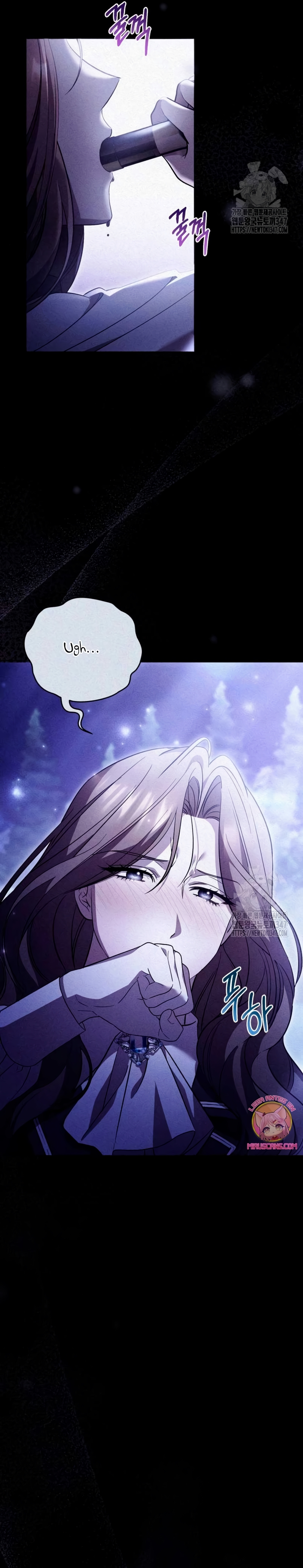 Oscuro vínculo Capítulo 2 - Página 16