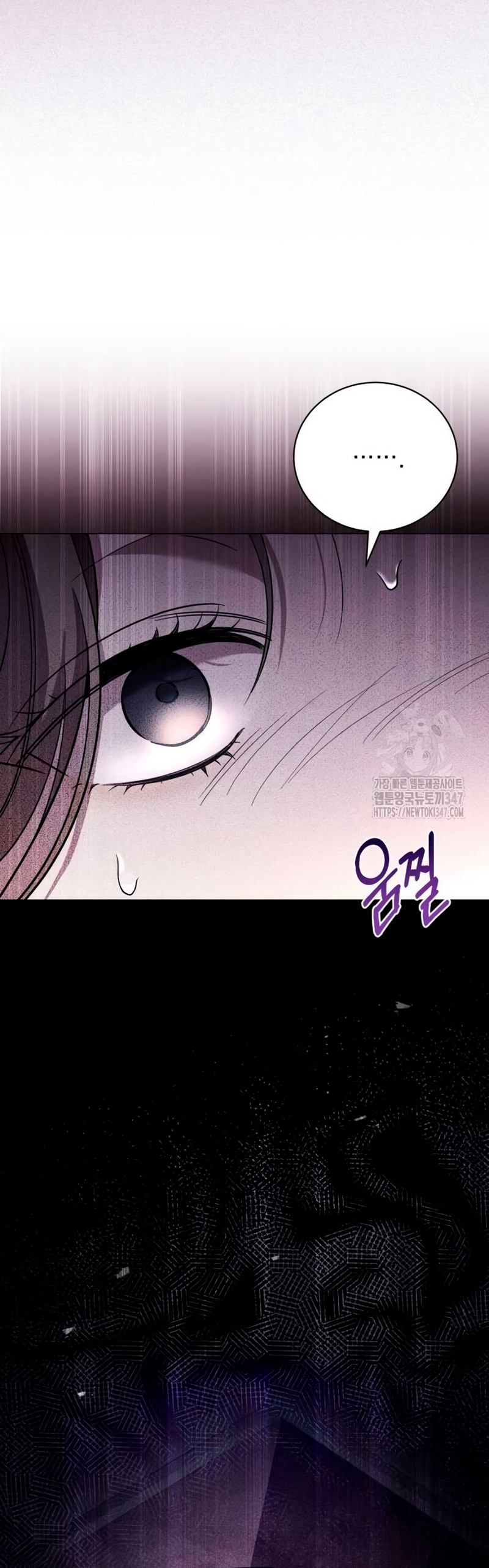 Oscuro vínculo Capítulo 2 - Página 20