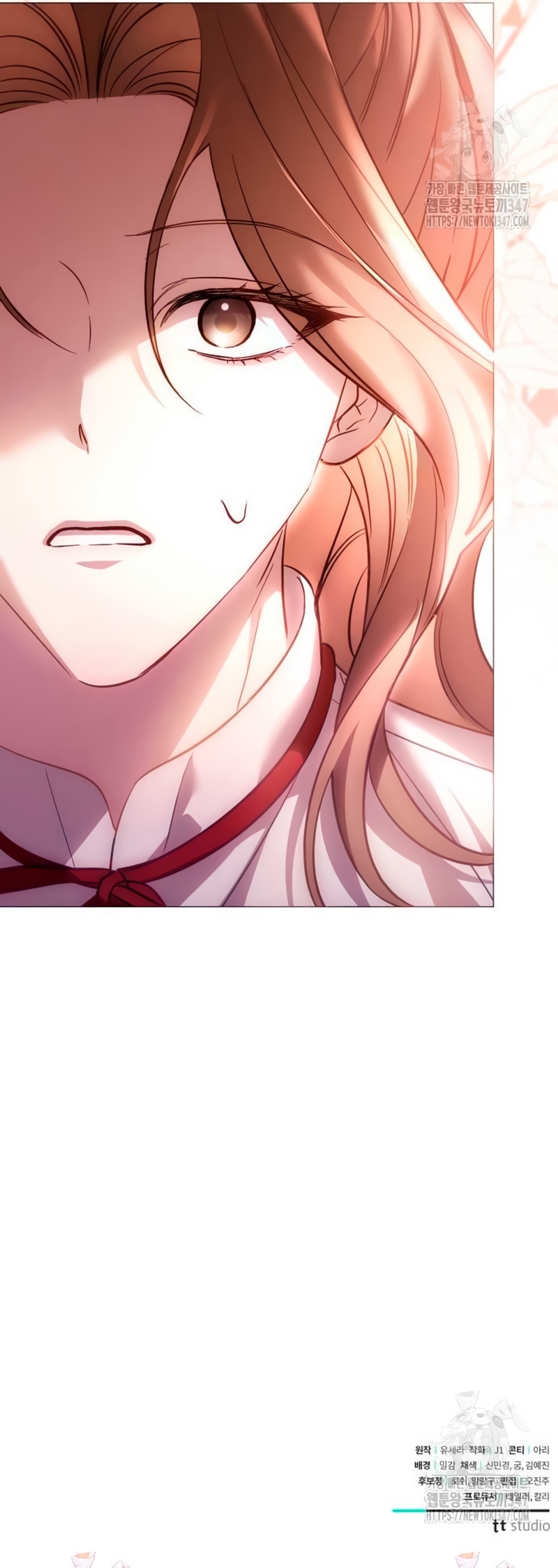 Oscuro vínculo Capítulo 2 - Página 39