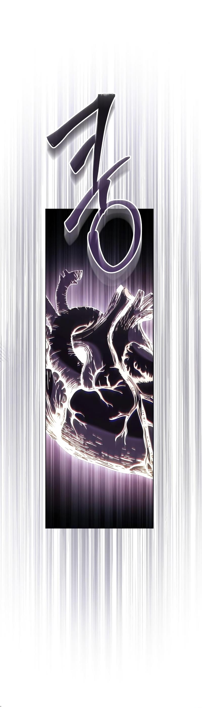 Oscuro vínculo Capítulo 20 - Página 28