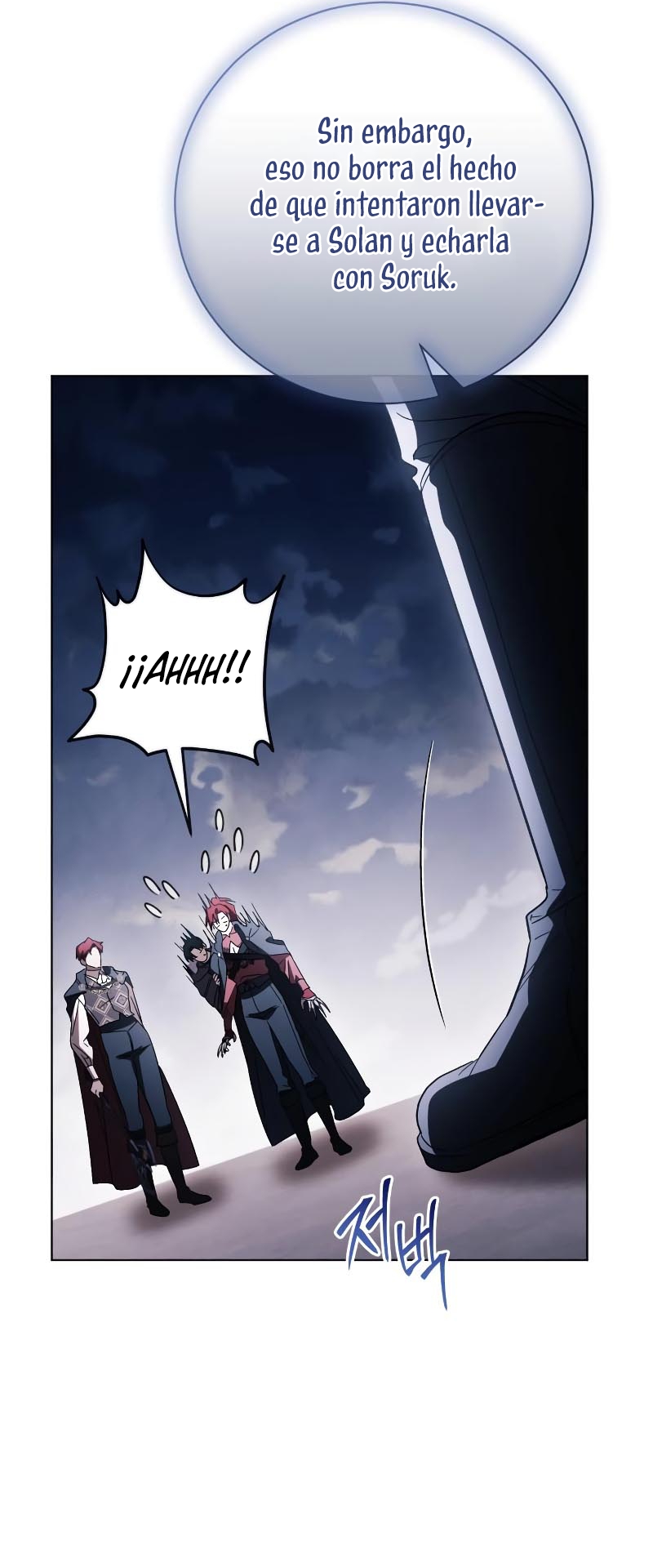 Oscuro vínculo Capítulo 20 - Página 9