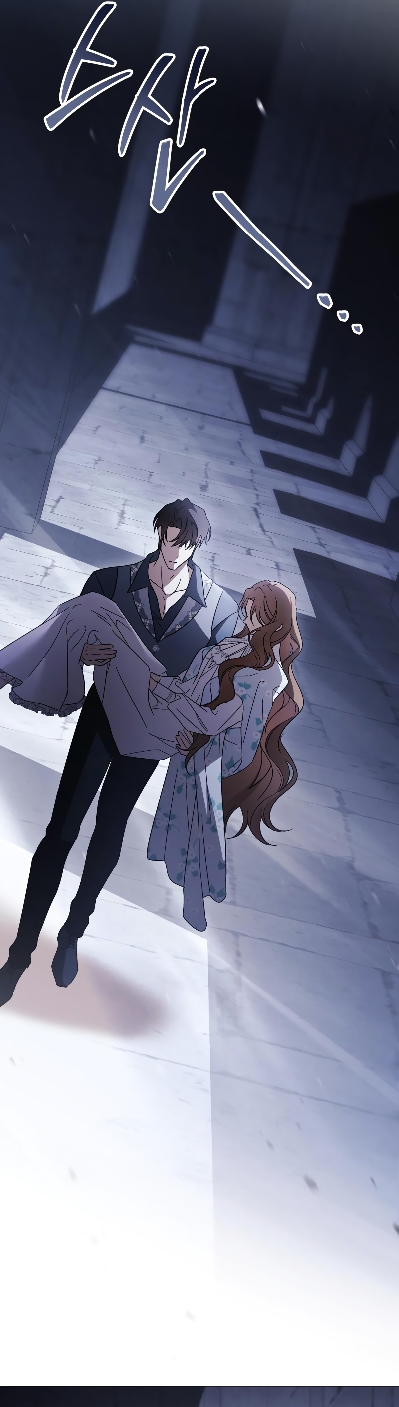 Oscuro vínculo Capítulo 22 - Página 26