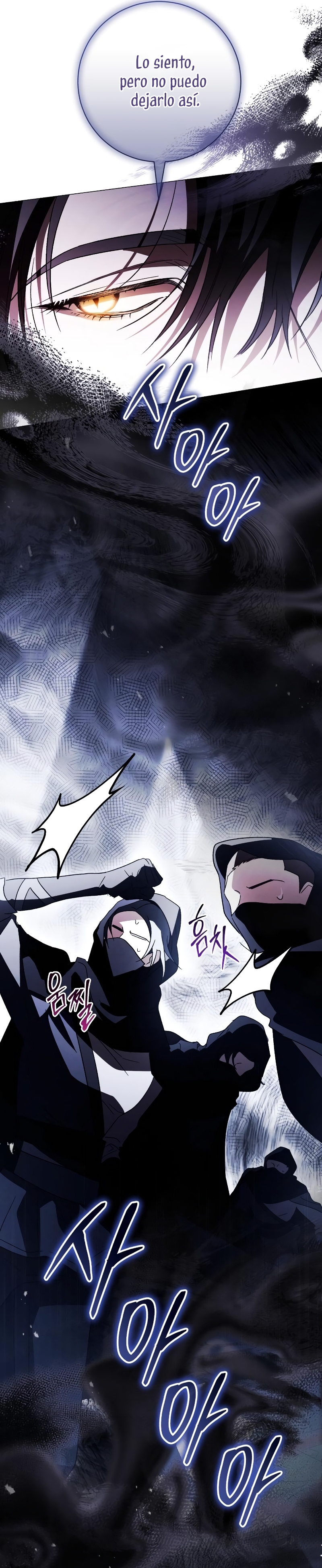 Oscuro vínculo Capítulo 22 - Página 32