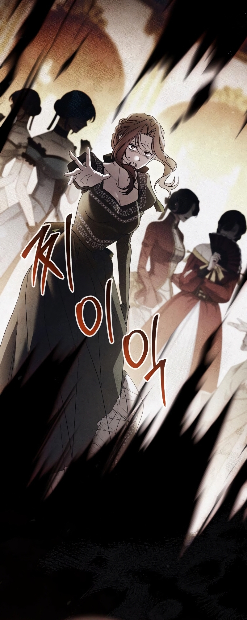 Oscuro vínculo Capítulo 23 - Página 28