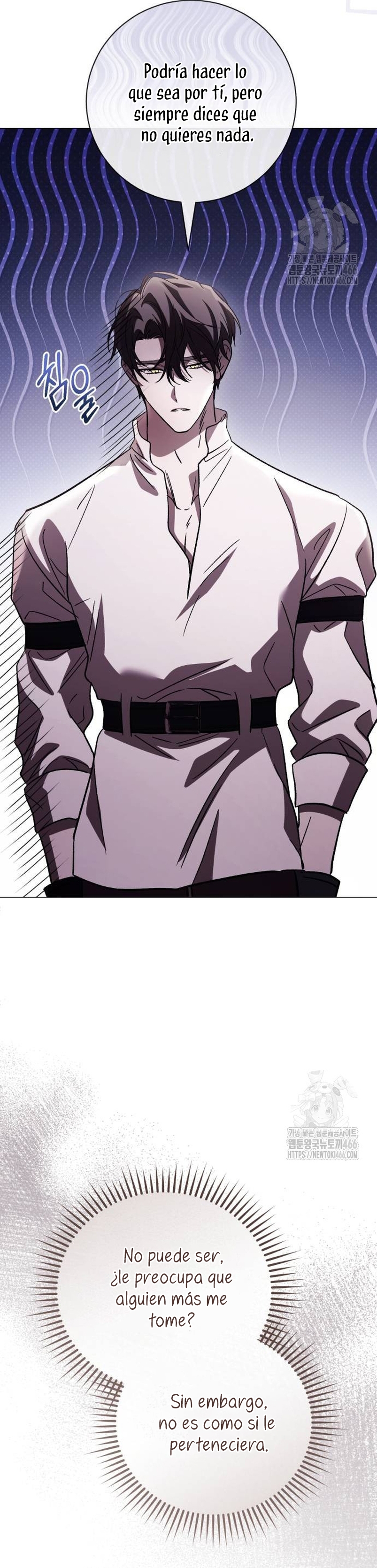 Oscuro vínculo Capítulo 24 - Página 32