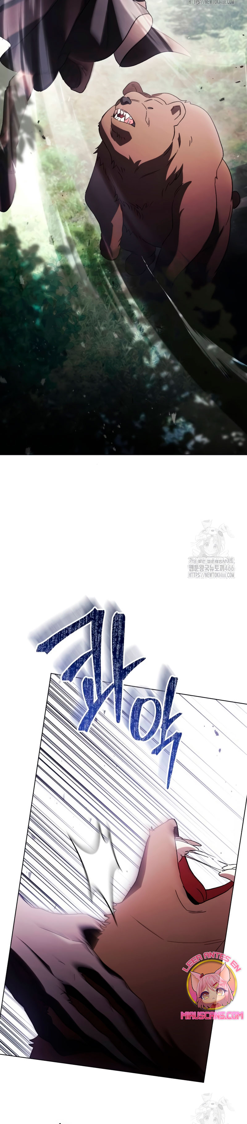 Oscuro vínculo Capítulo 25 - Página 11