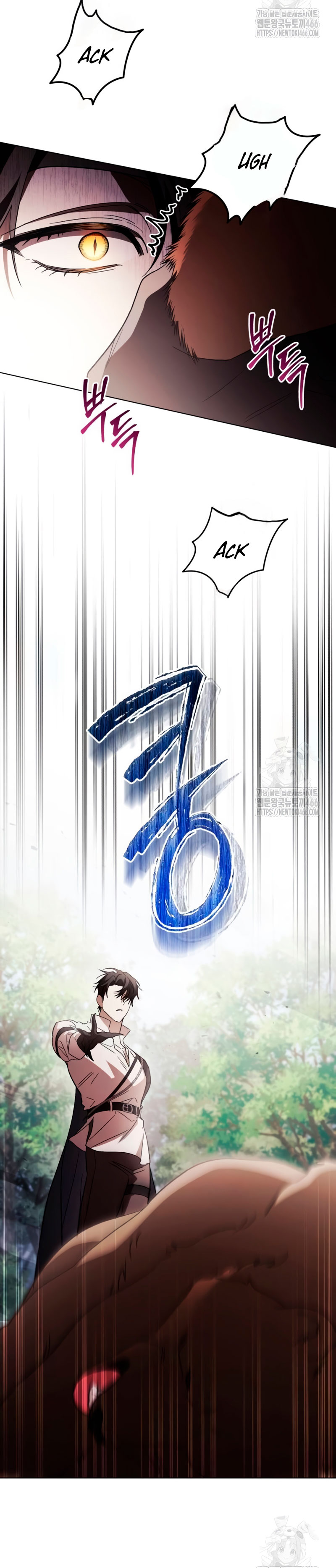 Oscuro vínculo Capítulo 25 - Página 12