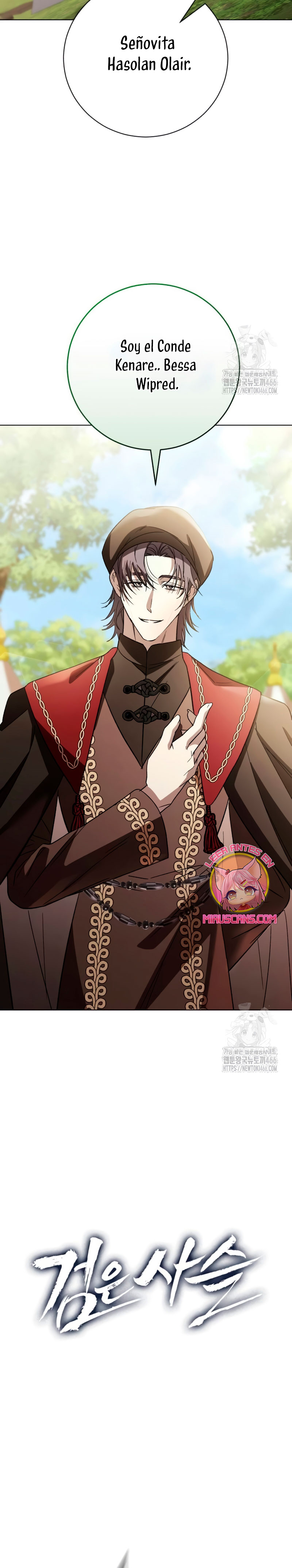 Oscuro vínculo Capítulo 25 - Página 9