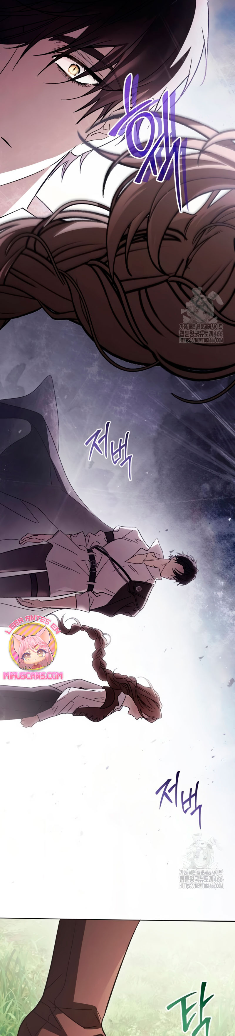 Oscuro vínculo Capítulo 26 - Página 16