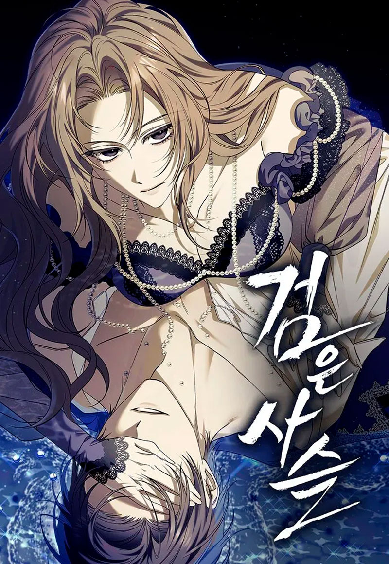 Oscuro vínculo Capítulo 27 - Página 2