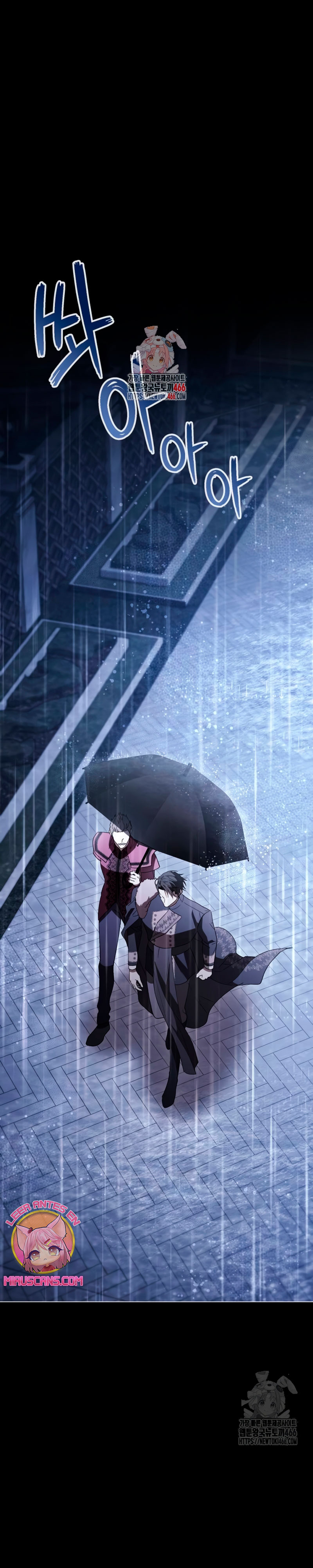 Oscuro vínculo Capítulo 27 - Página 3