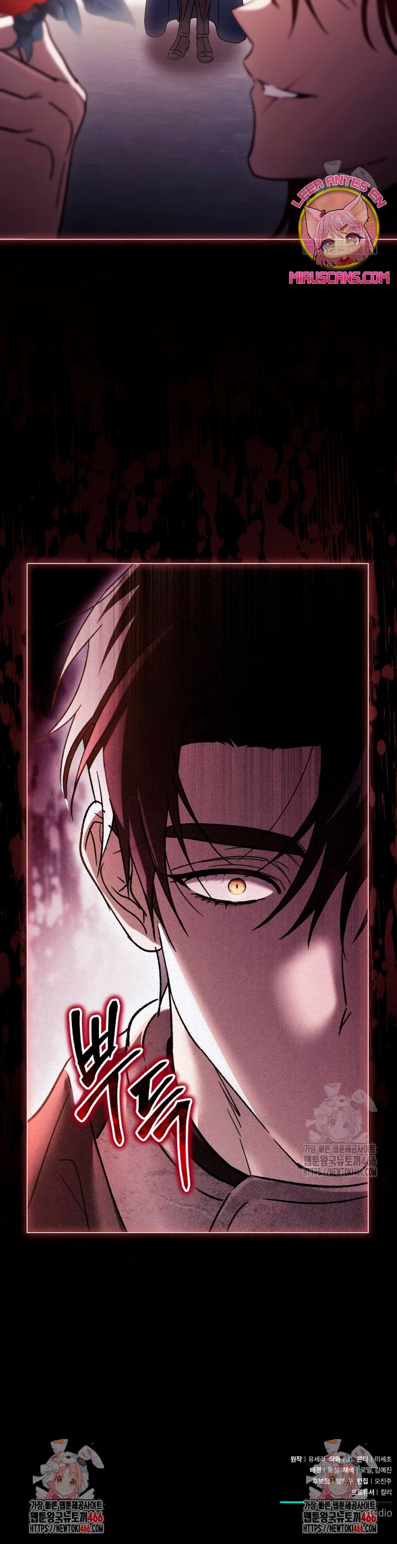 Oscuro vínculo Capítulo 27 - Página 38