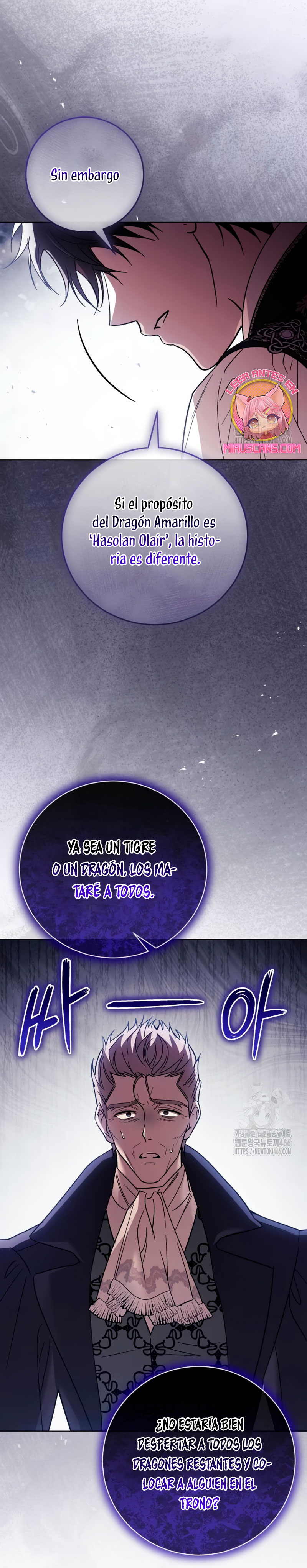 Oscuro vínculo Capítulo 28 - Página 16