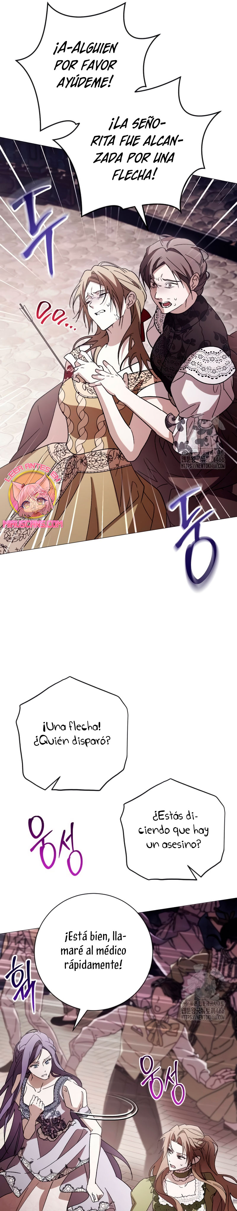 Oscuro vínculo Capítulo 29 - Página 17