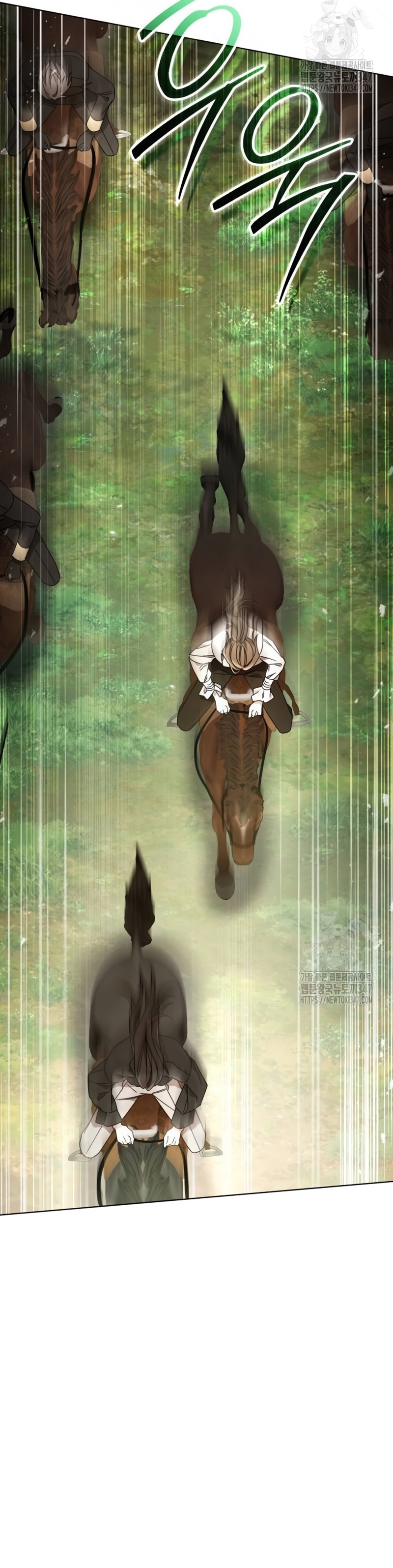 Oscuro vínculo Capítulo 3 - Página 32