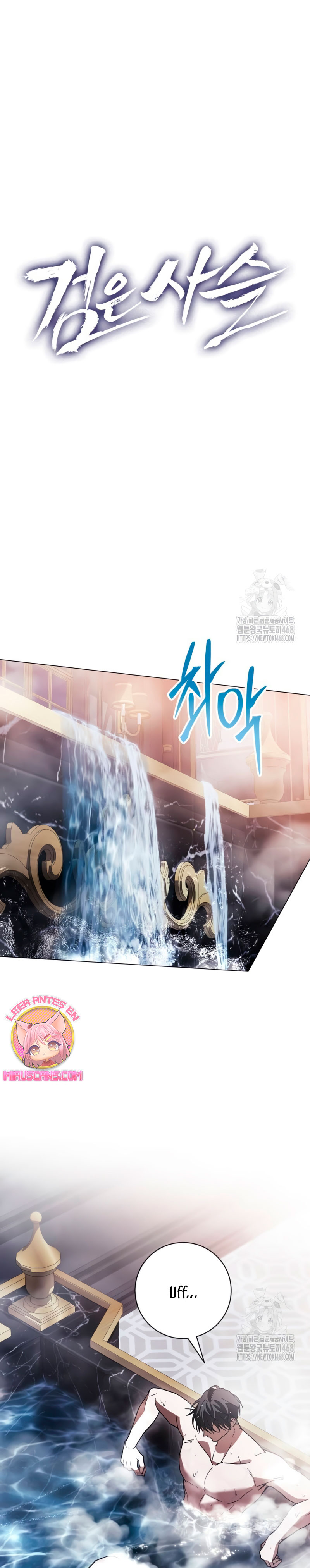 Oscuro vínculo Capítulo 31 - Página 10