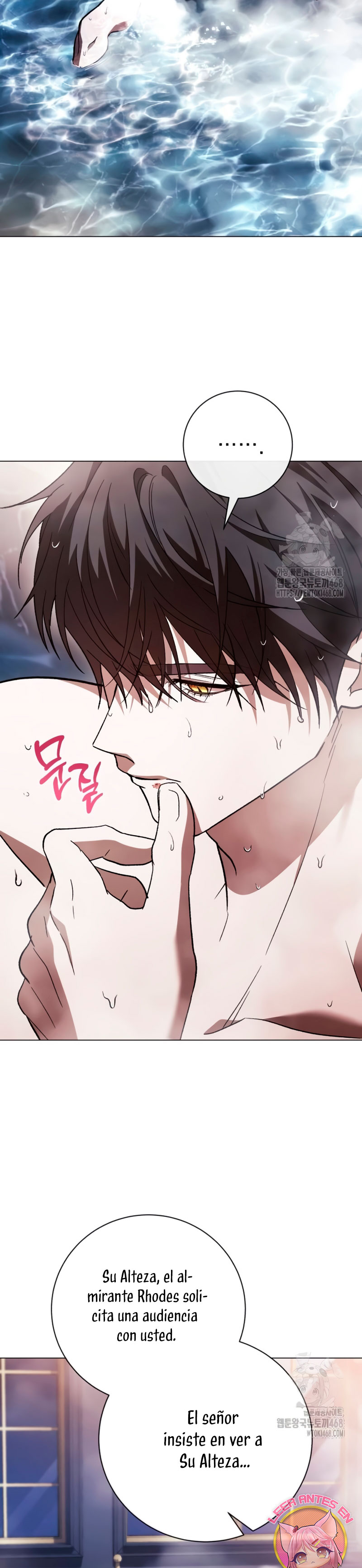 Oscuro vínculo Capítulo 31 - Página 11