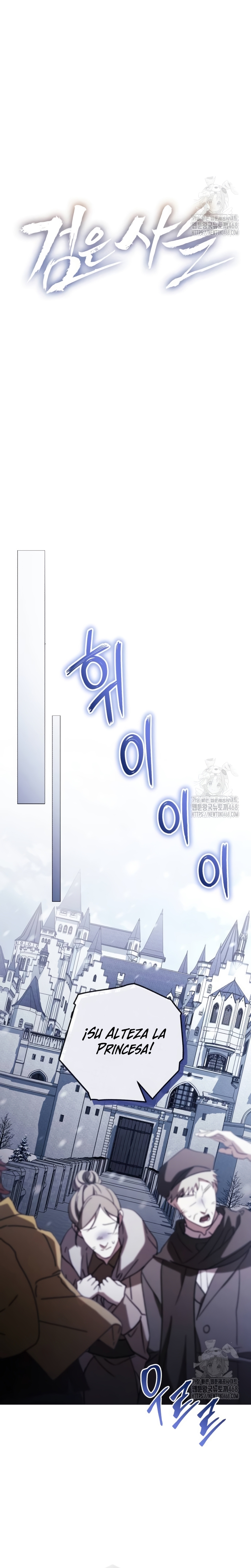 Oscuro vínculo Capítulo 33 - Página 10