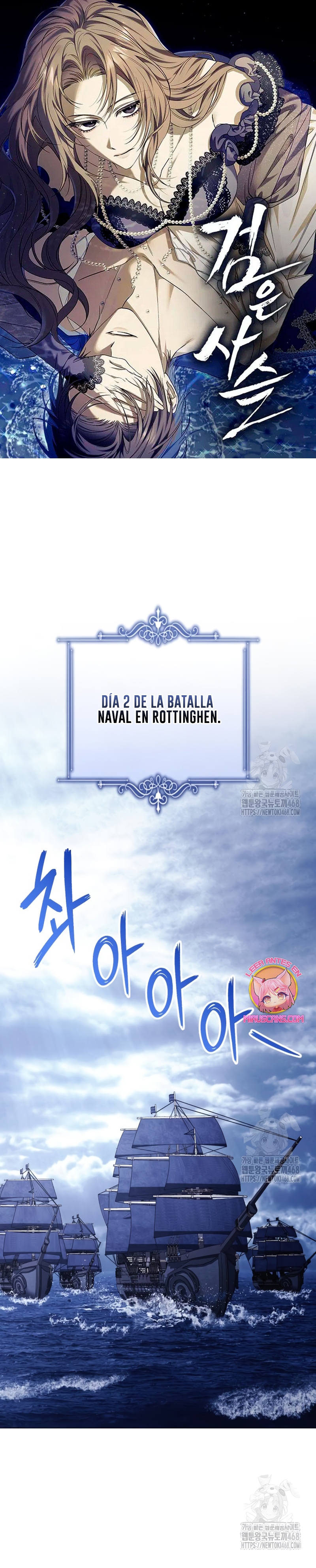 Oscuro vínculo Capítulo 34 - Página 2