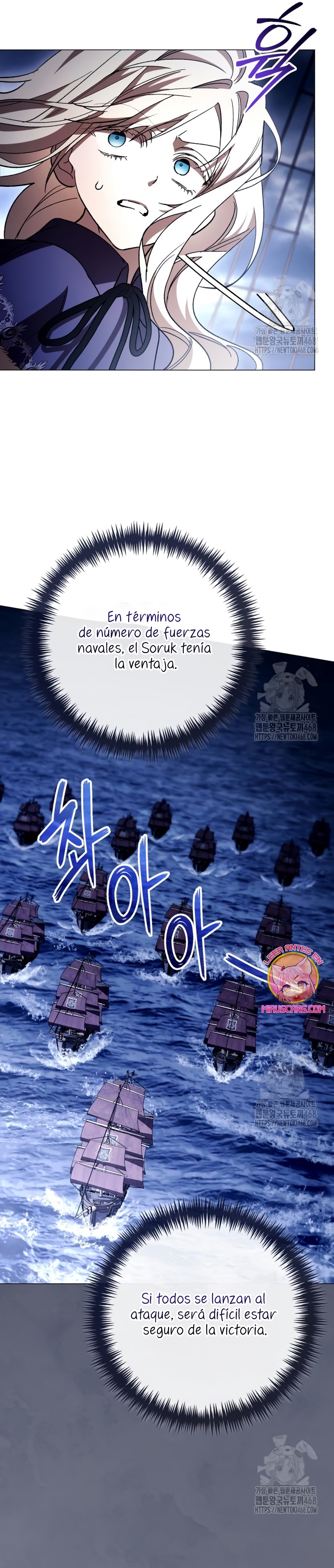 Oscuro vínculo Capítulo 34 - Página 6