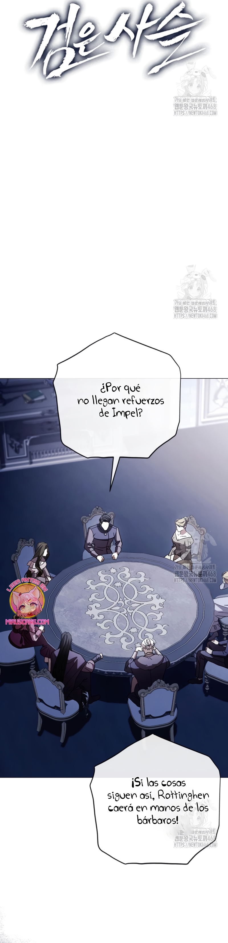 Oscuro vínculo Capítulo 34 - Página 8