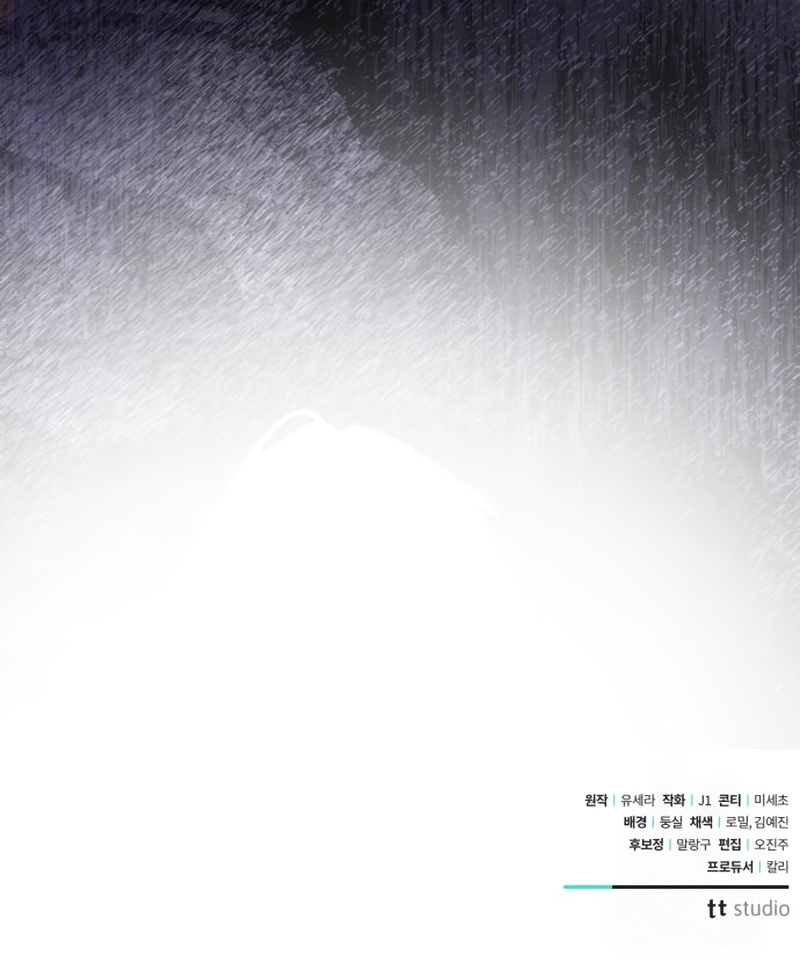 Oscuro vínculo Capítulo 36 - Página 29