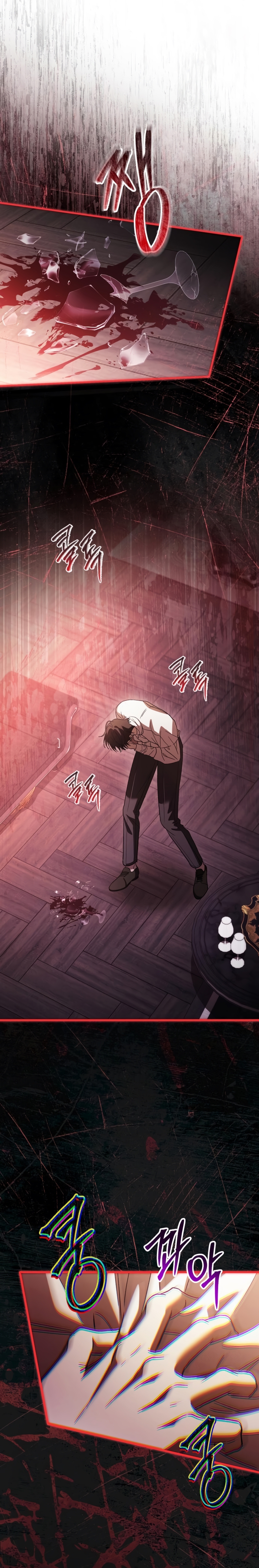 Oscuro vínculo Capítulo 36 - Página 9