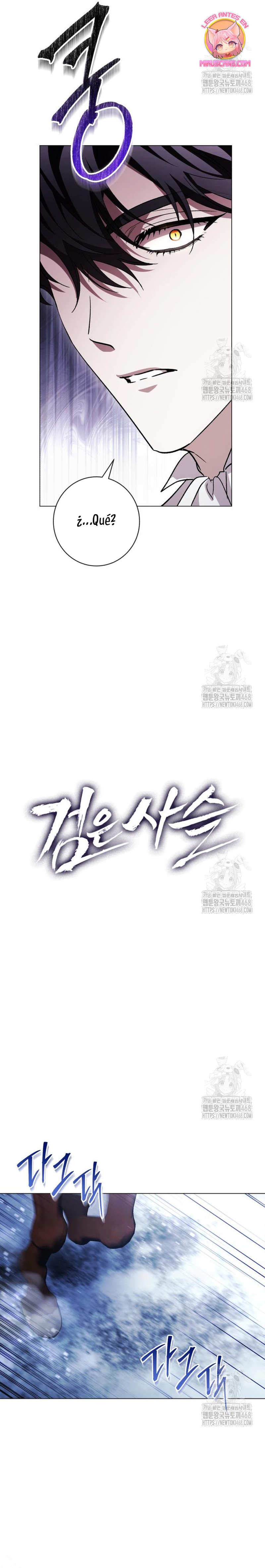 Oscuro vínculo Capítulo 39 - Página 6