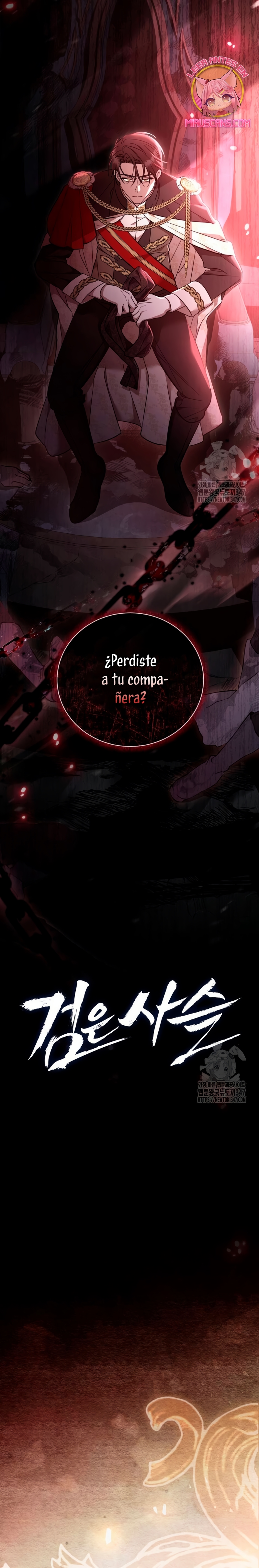 Oscuro vínculo Capítulo 4 - Página 13