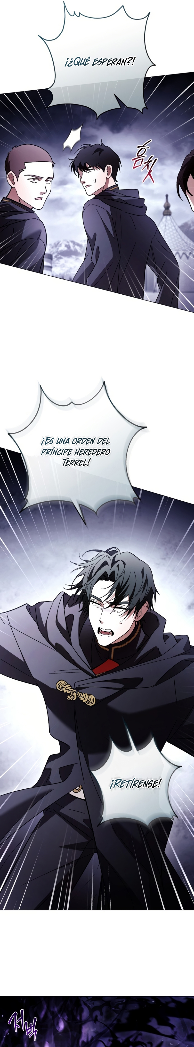 Oscuro vínculo Capítulo 40 - Página 14