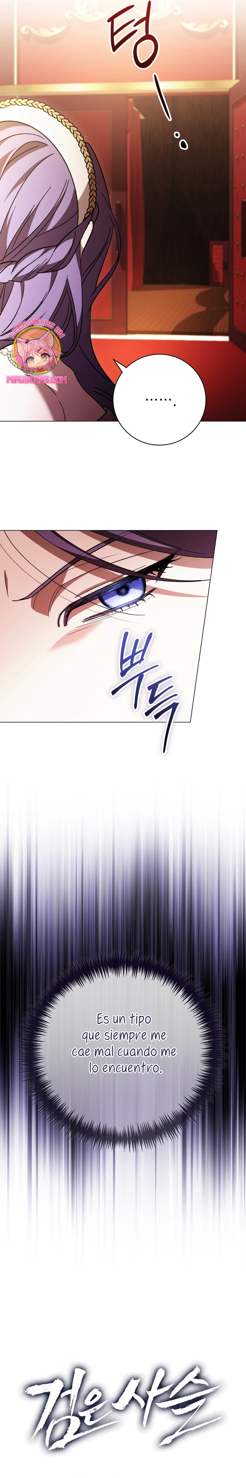 Oscuro vínculo Capítulo 44 - Página 16
