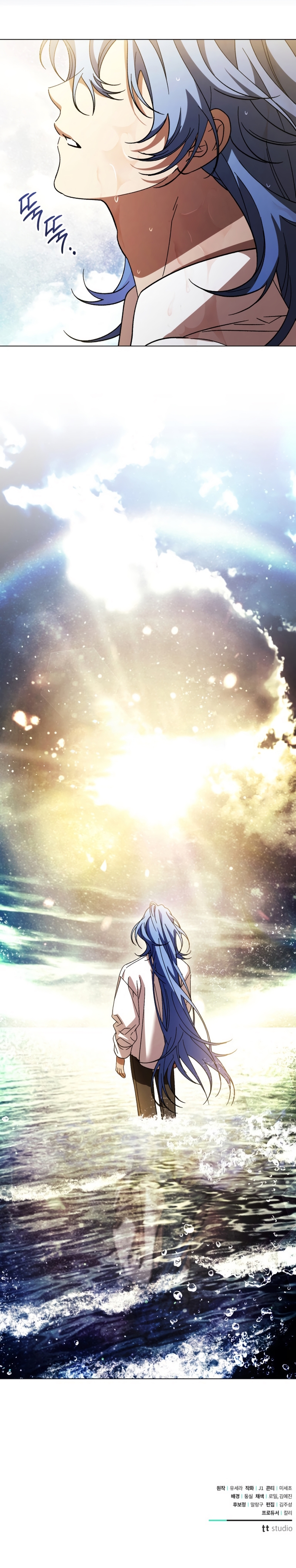 Oscuro vínculo Capítulo 44 - Página 35