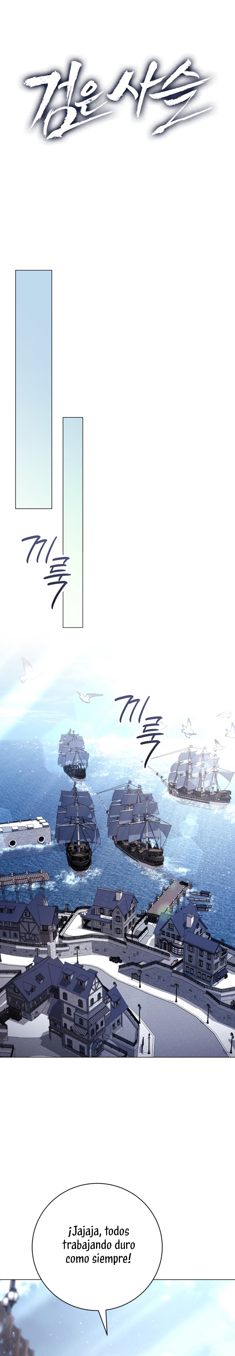 Oscuro vínculo Capítulo 45 - Página 9