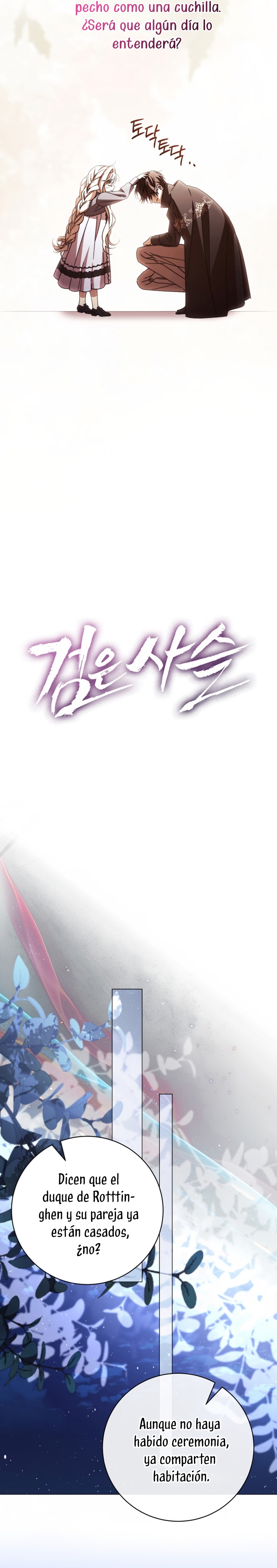 Oscuro vínculo Capítulo 46 - Página 15