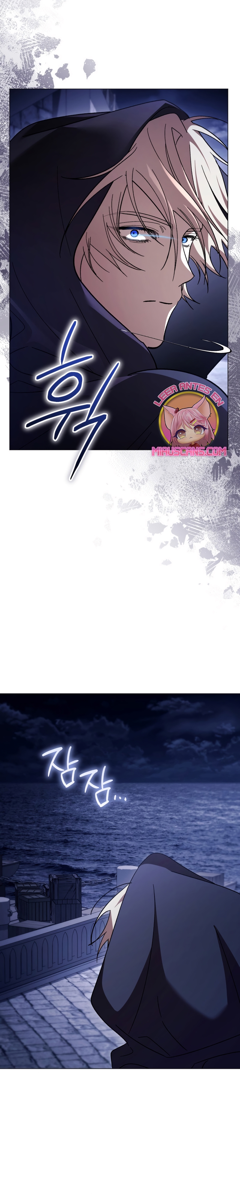 Oscuro vínculo Capítulo 46 - Página 27