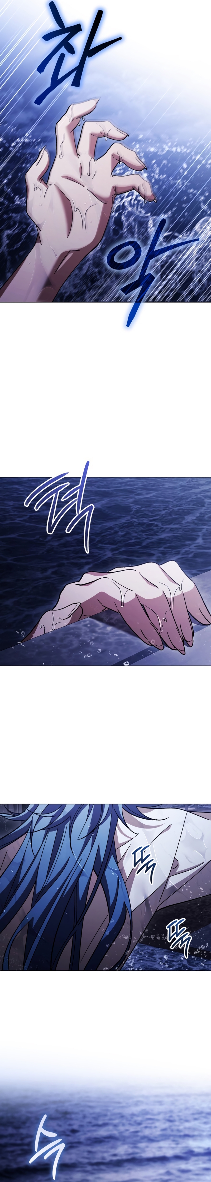 Oscuro vínculo Capítulo 46 - Página 29