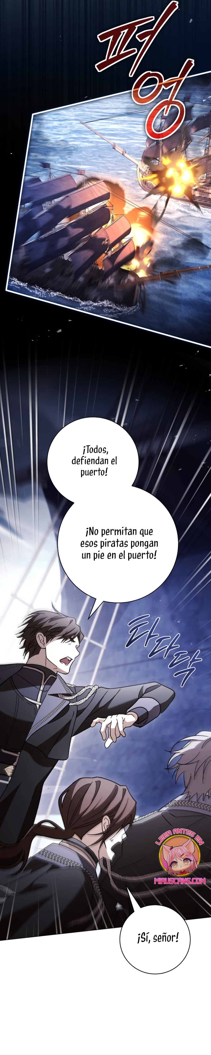 Oscuro vínculo Capítulo 47 - Página 22