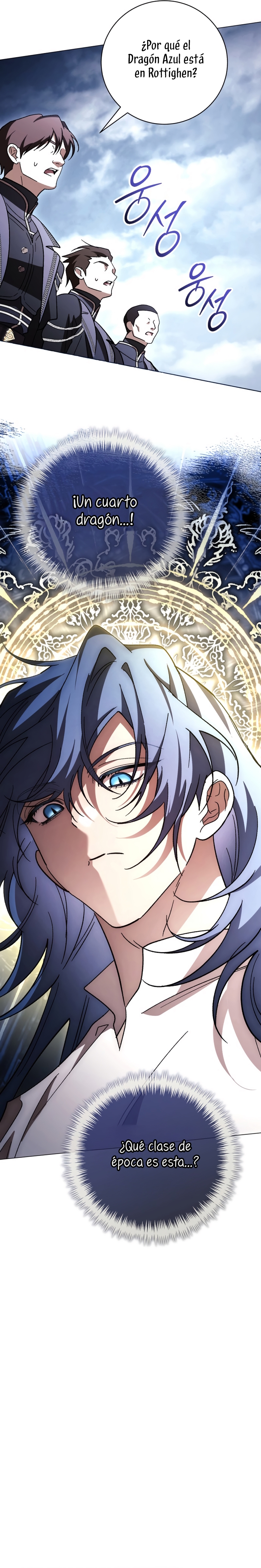 Oscuro vínculo Capítulo 47 - Página 34