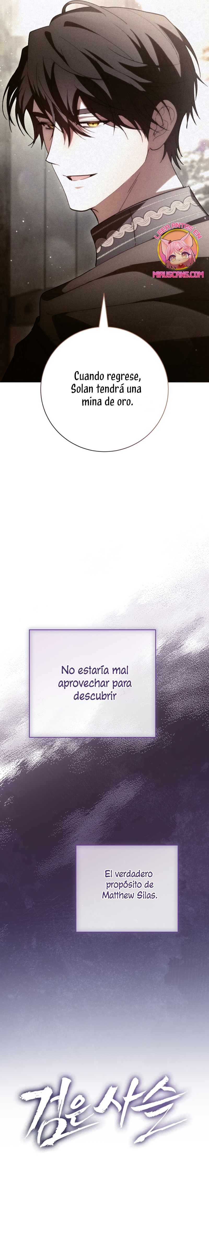 Oscuro vínculo Capítulo 47 - Página 7