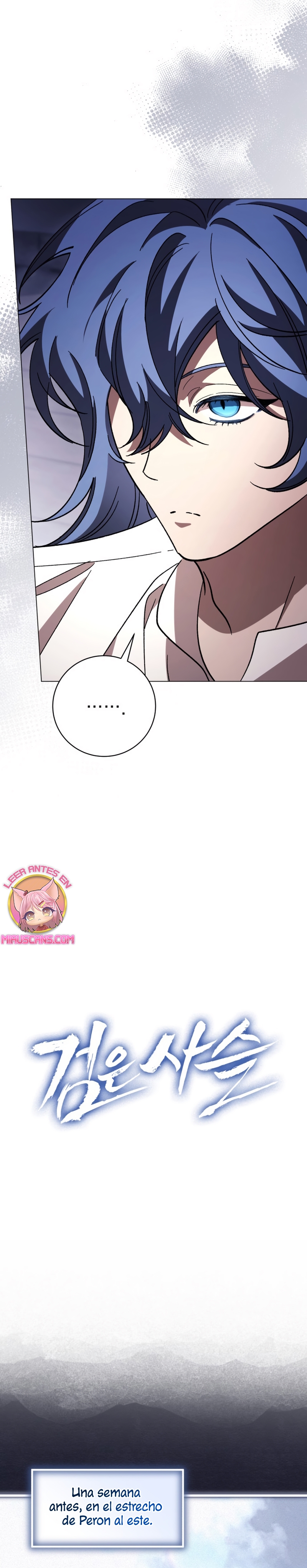 Oscuro vínculo Capítulo 48 - Página 11