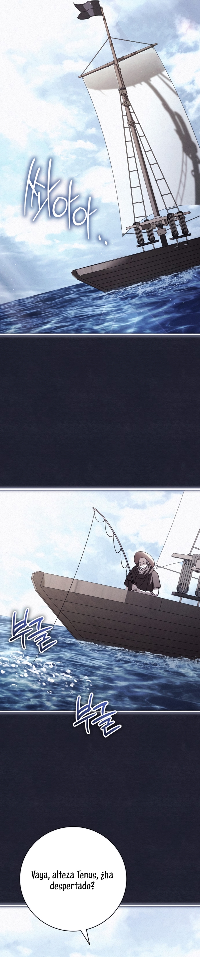 Oscuro vínculo Capítulo 48 - Página 12