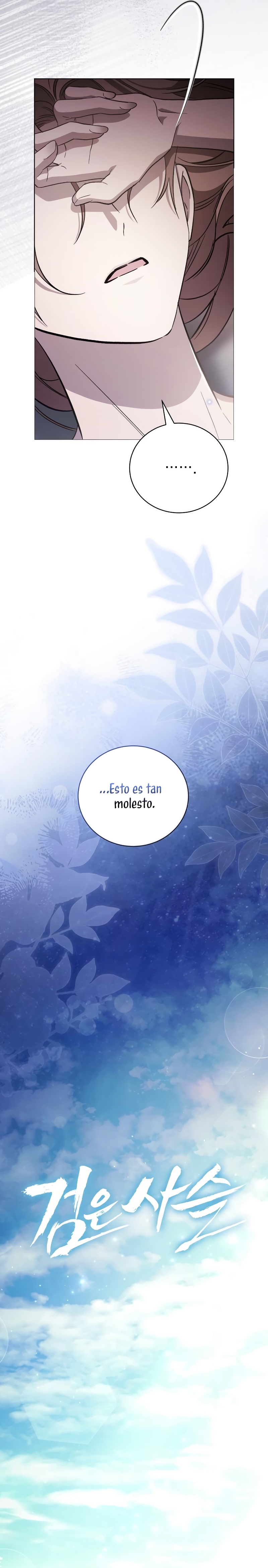 Oscuro vínculo Capítulo 7 - Página 19