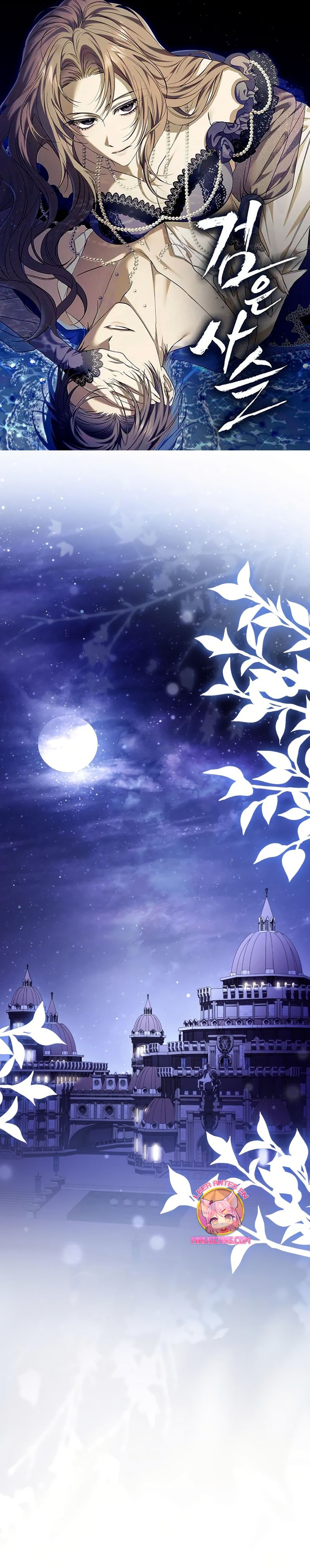 Oscuro vínculo Capítulo 7 - Página 2