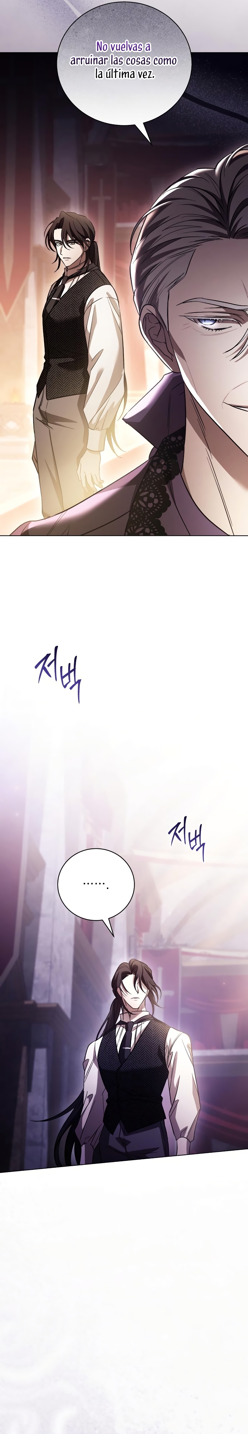 Oscuro vínculo Capítulo 8 - Página 15