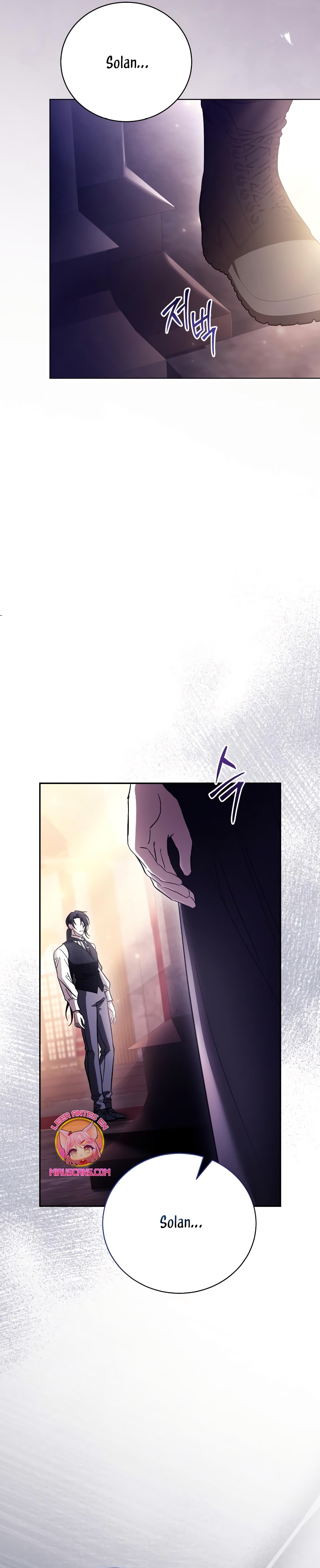 Oscuro vínculo Capítulo 8 - Página 17