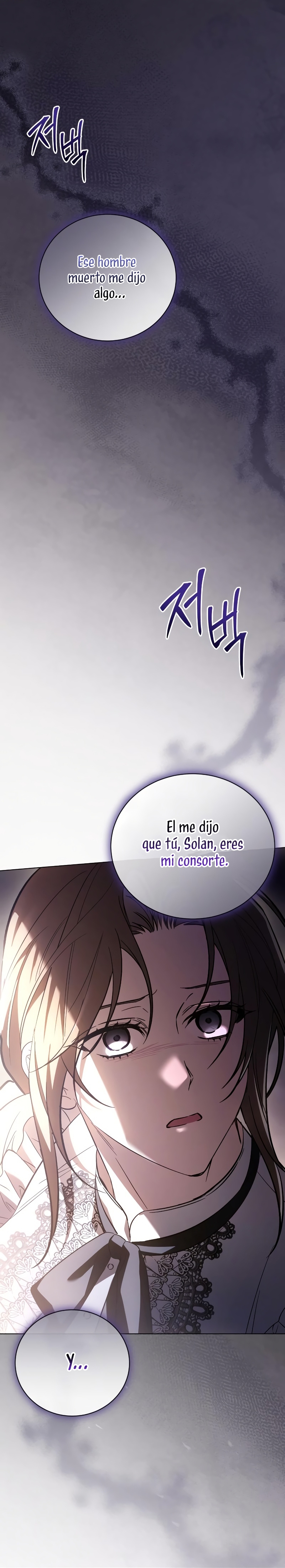 Oscuro vínculo Capítulo 8 - Página 35